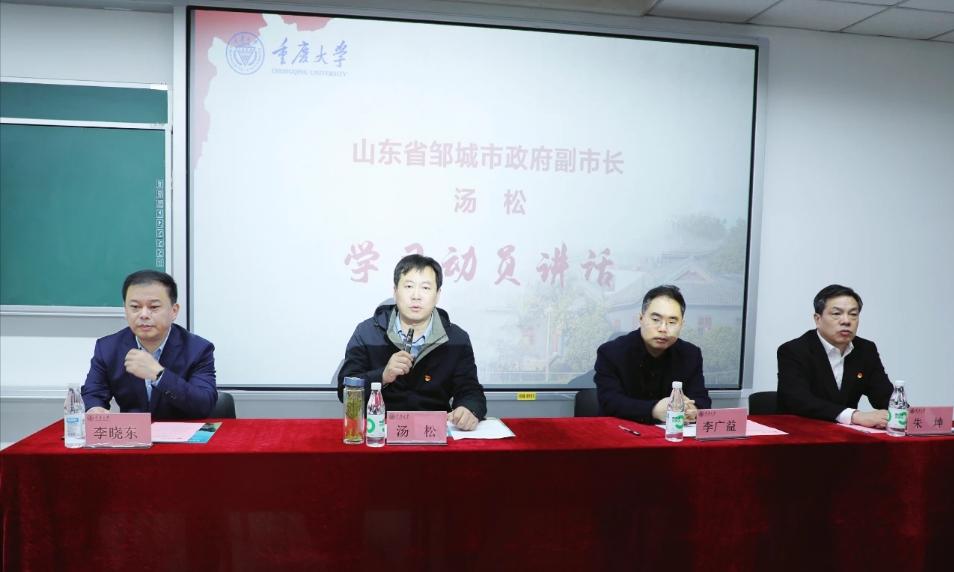 為實(shí)干賦能，為發(fā)展蓄力——宏河集團(tuán)干部素質(zhì)能力提升和煤礦工程技能提升培訓(xùn)相繼開班！2